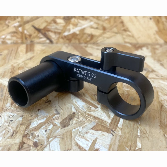 19mm x 50 Motor offset