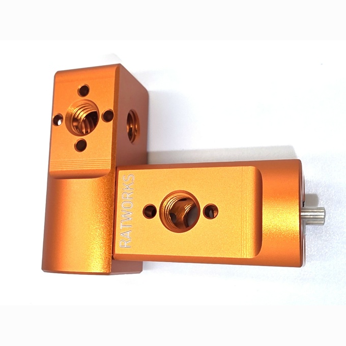 Burnt Orange Anodized Compact Handle Riser