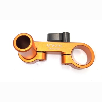 Burnt Orange Anodized 15-19mm Motor Offset Dogbone
