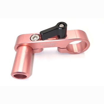 Pink Anodized 15-19mm Motor Offset Dogbone